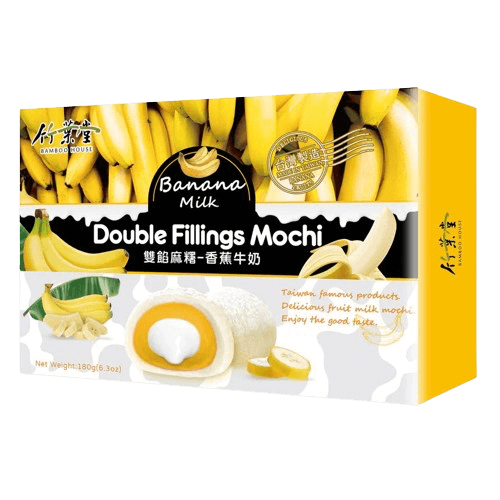 Mochi double fillings banana 🇯🇵