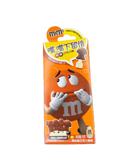 M & m’s chocolate lolipop ( buy 1 get 1 free)