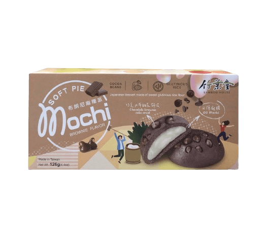 Mochi soft pie chocolate brownie 🇯🇵