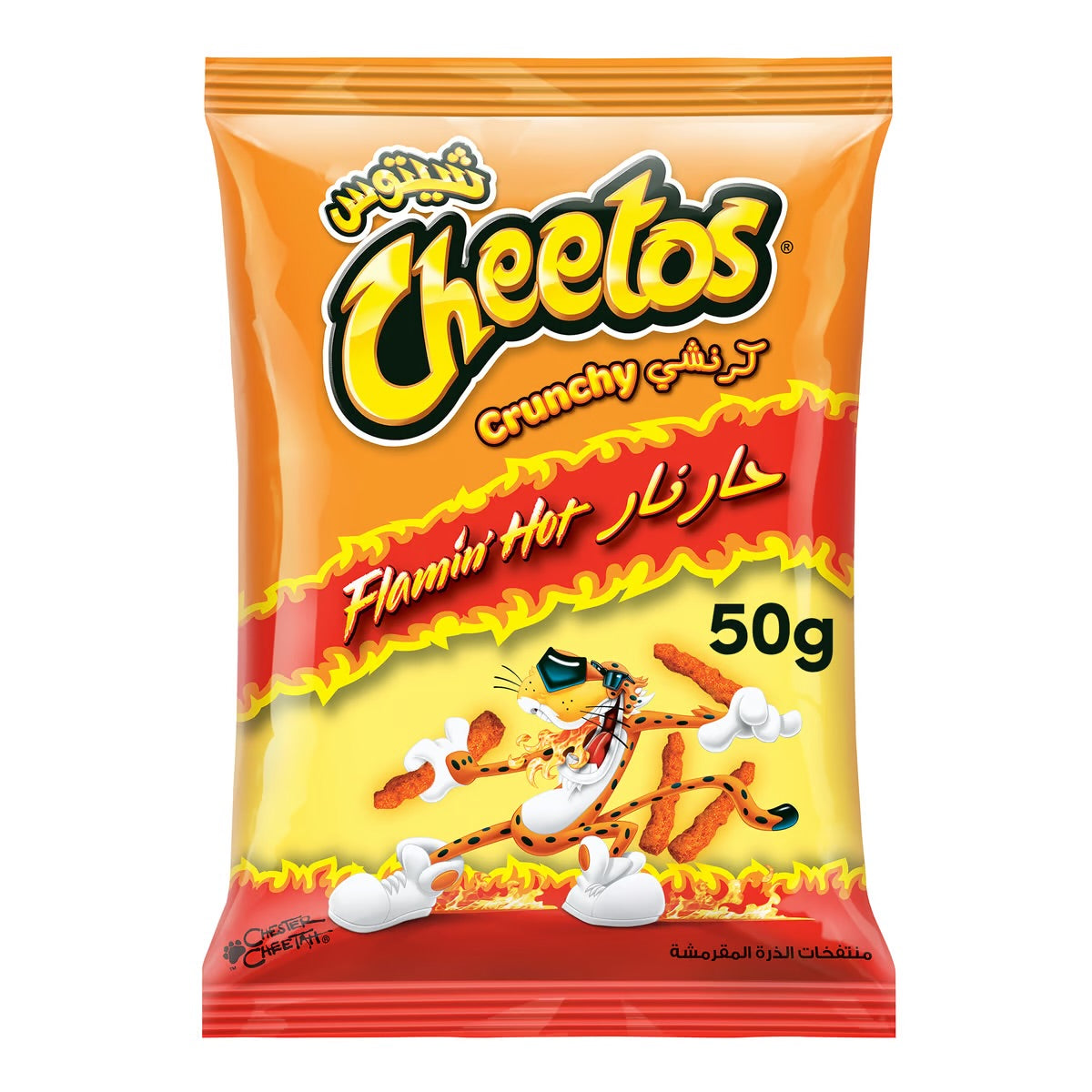Cheetos flaming hot