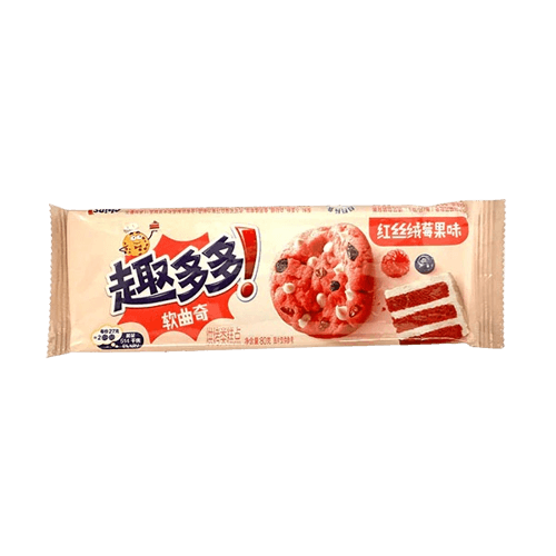 Chips Ahoy cookies red velvet and berries flavor (China)