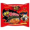 Samayang x2 spicy chips (thai)
